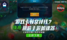 王者爆料老壮视频下载,老壮视频下载攻略全解析